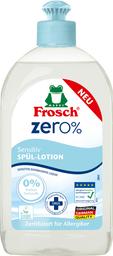 Средство для мытья посуды Frosch Zero Сенситив, 500 мл