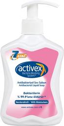 Антибактериальное жидкое мыло Activex Moistirizing, 300 мл