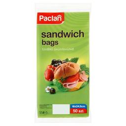Пакеты бумажные для бутербродов Paclan, 50 шт.