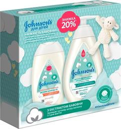 Подарунковий набір Johnson's Baby Ніжність на дотик: Дитячий шампунь та пінка для купання Ніжність бавовни 300 мл + Дитяче молочко для обличчя та тіла Ніжність бавовни 200 мл