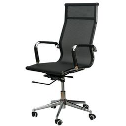 Офисное кресло Special4You Solano mesh black (E0512)