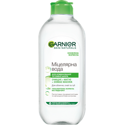 Міцелярна вода Garnier Skin Naturals, 400 мл (C5311201)
