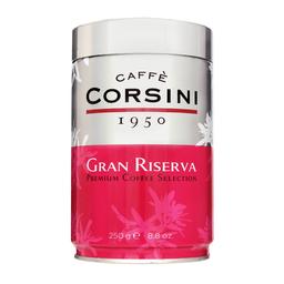 Кава мелена Corsini Gran Riserva смажена, 250 г (591315)
