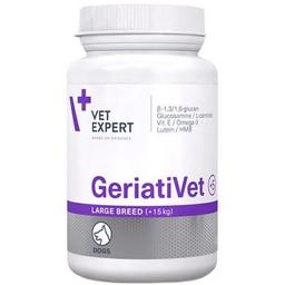 Витамины Vet Expert GeriatiVet Dog Large Breed для собак зрелого возраста от 15 кг, 45 таблеток