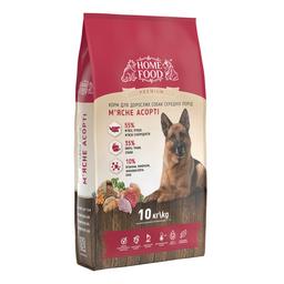 Сухий корм для собак середніх порід Home Food Adult Medium, м`ясне асорті, 10 кг