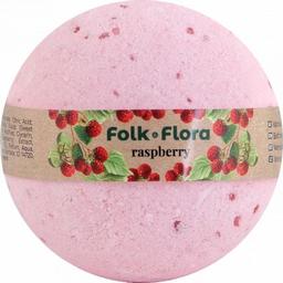 Бомбочка для ванни Folk & Flora Малина 130 г