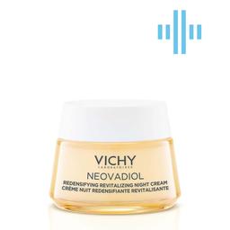 Ночной антивозрастной крем Vichy Neovadiol, с охлаждающим эффектом, для увеличения плотности и восстановления тонуса кожи лица, 50 мл (MB421900)