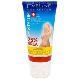 Питательно-восстанавливающий крем для ног Eveline Cosmetics Revitalum 25% Urea, 75 мл (C50GLEDN50)