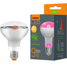Лампа LED Videx Filament 09 W E27 1200 K (VL-R80FF-09271)