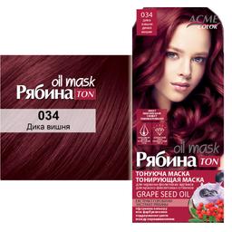 Тонирующая маска для волос Acme Color Рябина Ton Oil Mask, оттенок 034 (Дикая вишня), 30 мл