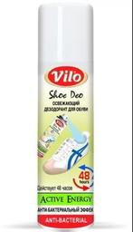 Дезодорант для взуття Vilo, 150 мл