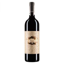 Вино Livio Felluga Sosso Rosazzo Riserva 2016, червоне, сухе, 0,75 л