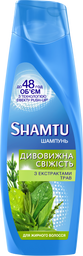 Шампунь Shamtu Глибоке Очищення і Свіжість, з екстрактами трав, для жирного волосся, 360 мл