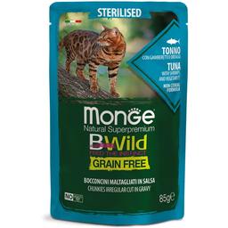 Вологий корм для котів Monge Cat Вwild Gr. Free Wet Sterilised, тунець з креветками та овочами, 85 г