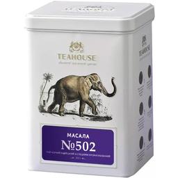 Чай черный Teahouse Масала №502, 250 г