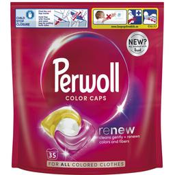 Засіб для делікатного прання Perwoll Renew Капсули для кольорових речей 35 шт.