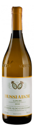 Вино Aldo Conterno Chardonnay Bussiador Langhe 2018 біле, сухе, 13%, 0,75 л