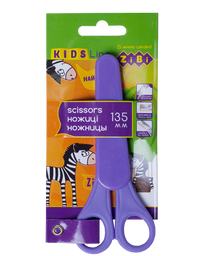 Ножницы детские ZiBi Kids Line с линейкой в чехле фиолетовые (ZB.5004-07)