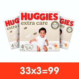 Набір підгузків Huggies Extra Care Jumbo 4 (8-16 кг), 99 шт. (3 п. х 33 шт.)