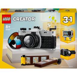 Конструктор LEGO Creator Ретро фотокамера 261 деталі (31147)