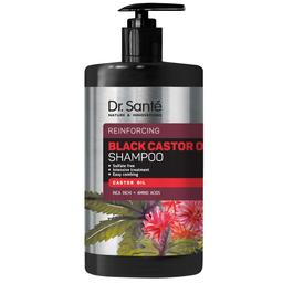 Шампунь для волосся Dr. Sante Black Castor Oil, 1000 мл