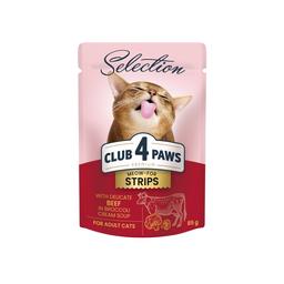 Вологий корм для котів Club 4 Paws Premium Смужки з яловичиною в крем супі з броколі, 85 г (B5632101)