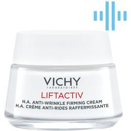 Разглаживающий крем Vichy Liftactiv H. A. с гиалуроновой кислотой для коррекции морщин для сухой кожи 50 мл