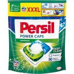 Капсулы для стирки Persil Power Caps Универсал, 46 шт.