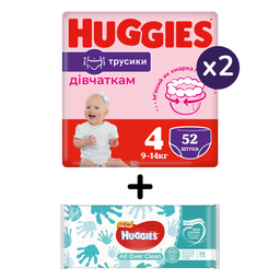 Набор Huggies: Подгузники-трусики для девочек Huggies Pants 4 (9-14 кг), 104 шт. (2 упаковки по 52 шт.) + Влажные салфетки Huggies All Over Clean, 56 шт.