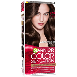 Фарба для волосся Garnier Color Sensation відтінок 4.3 (золотистий топаз), 110 мл (C6393700)