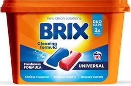 Капсули для прання Brix Universal, 10 шт.