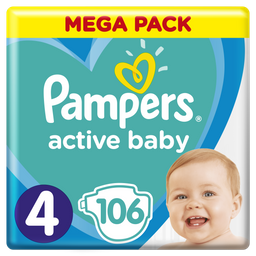 Підгузки Pampers Active Baby 4 (9-14 кг), 106 шт.