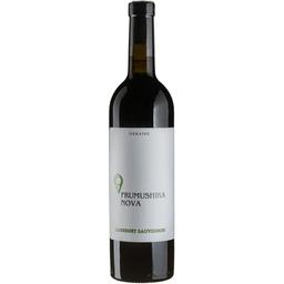 Вино Frumushika-Nova Каберне Совиньон красное сухое 0.75 л