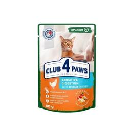 Вологий корм для котів Club 4 Paws Premium з чутливим травленням, з куркою в соусі, 80 г (B5612001)