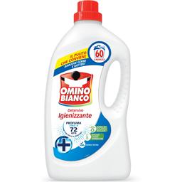 Гель для стирки Omino Bianco Detersivo Igienizzante Антибактериальный универсальный 2.4 л