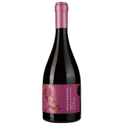 Вино Cricova Orasul Subteran Cabernet Sauvignon, розовое, сухое, 0.75 л
