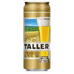 Пиво Taller, світле, 5,3%, з/б, 0,5 л (572933)