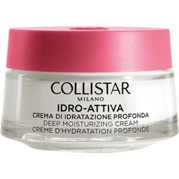 Крем для обличчя Collistar Idro-Attiva, зволожуючий, 50 мл