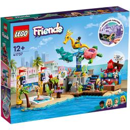 Конструктор LEGO Friends Пляжний парк розваг, 1348 деталей (41737)
