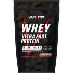 Протеин Vansiton Ultra Pro Cappuccino 450 г