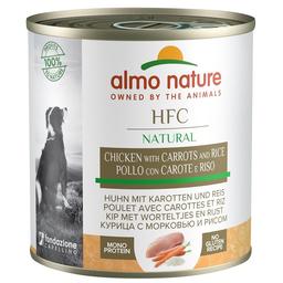 Вологий корм для собак Almo Nature HFC Dog Natural, з куркою, морквою та рисом, 280 г (5561)