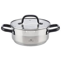 Каструля Bergner Infinity Chefs Vita, 20 см, 2 л (BGIC-3620)