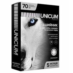 Нашийник Unicum Рremium від бліх та кліщів для собак, 70 см (UN-003)