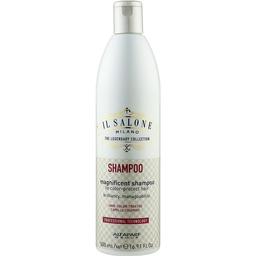 Шампунь для окрашенных волос IL Salone Milano Magnificent Shampoo, 500 мл