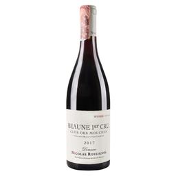 Вино Nicolas Rossignol Beaune Premier Cru Clos des Mouches 2016 AOC, 13%, 0,75 л (795823)
