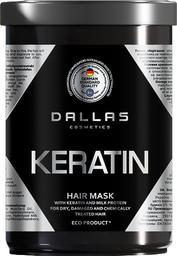 Крем-маска для волосся Dallas Cosmetics Keratin Professional Treatment з кератином та екстрактом молочного протеїну, 1000 мл (723246)