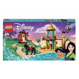 Конструктор LEGO Disney Princess Приключения Жасмин и Мулан, 176 деталей (43208)
