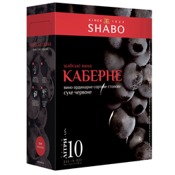 Вино Shabo Каберне, червоне, сухе, Bag-in-Box, 9,5-13%, 10 л