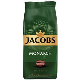 Кофе в зернах Jacobs Monarh, 250 г (73849)
