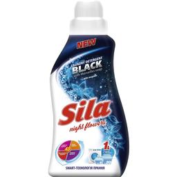 Рідкий засiб для прання Sila Black, 1 л